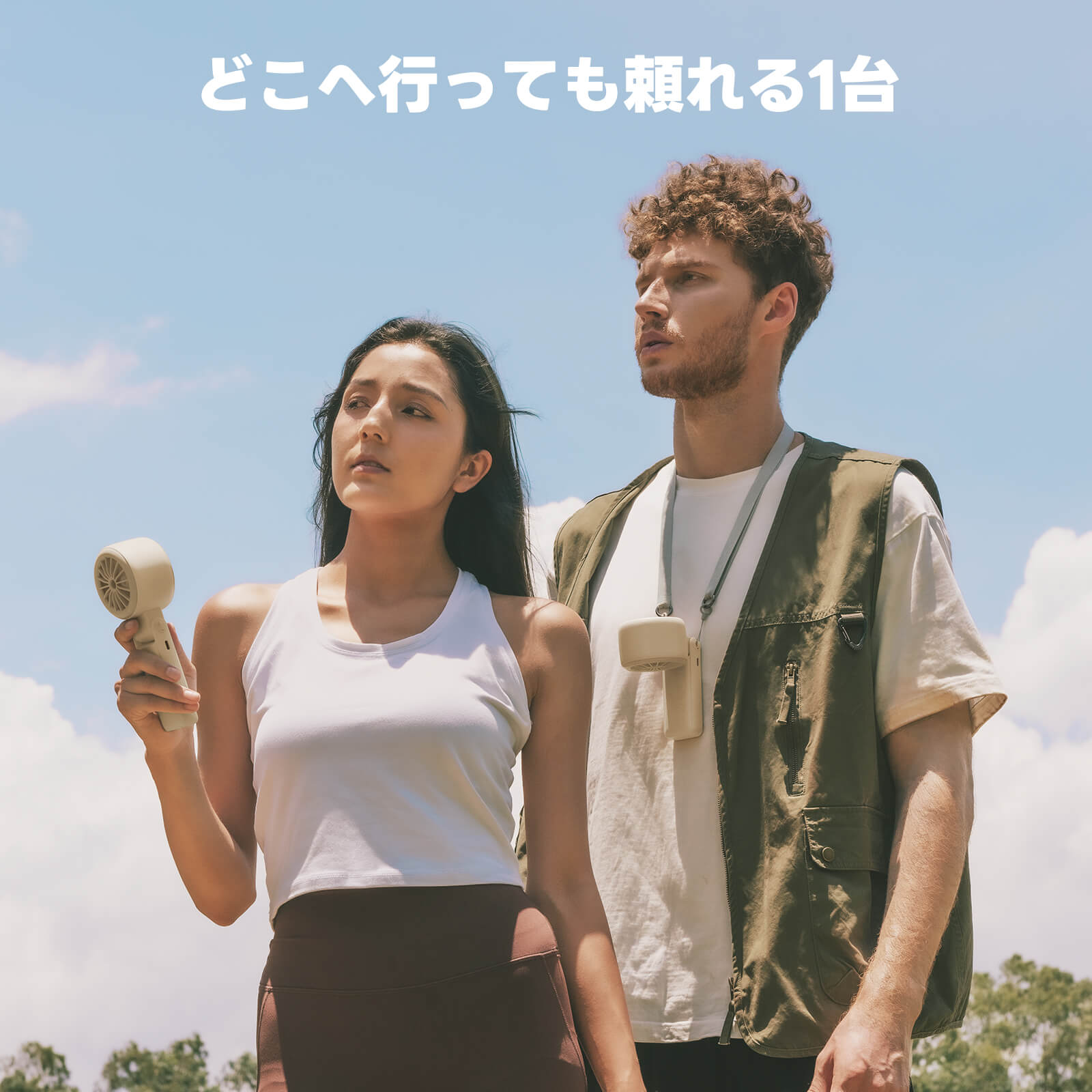 #色_ベージュ