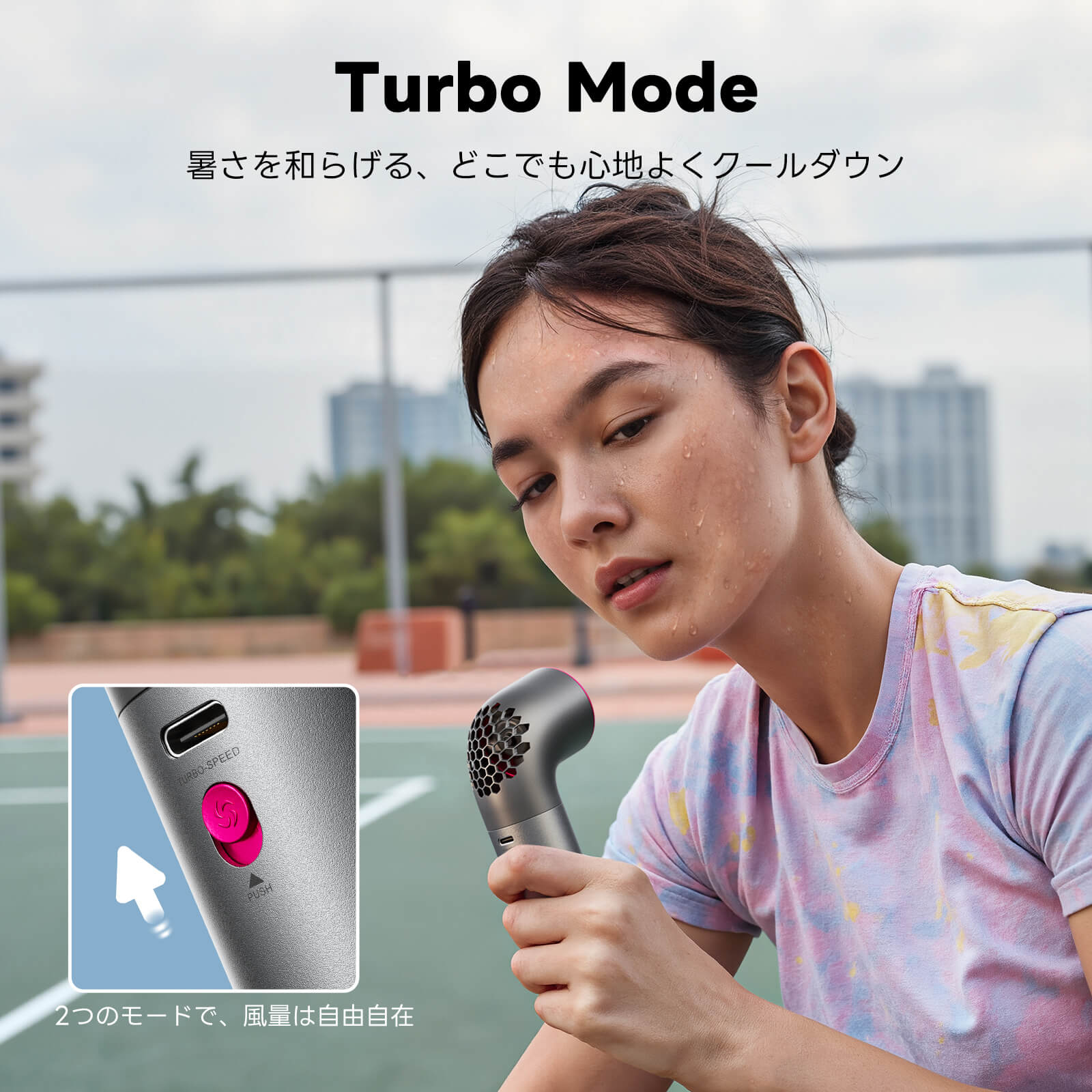 ハンプティ・ルピア ファンイベント　プロモ ハンディファン Aero Ultra – Aecooly.JP