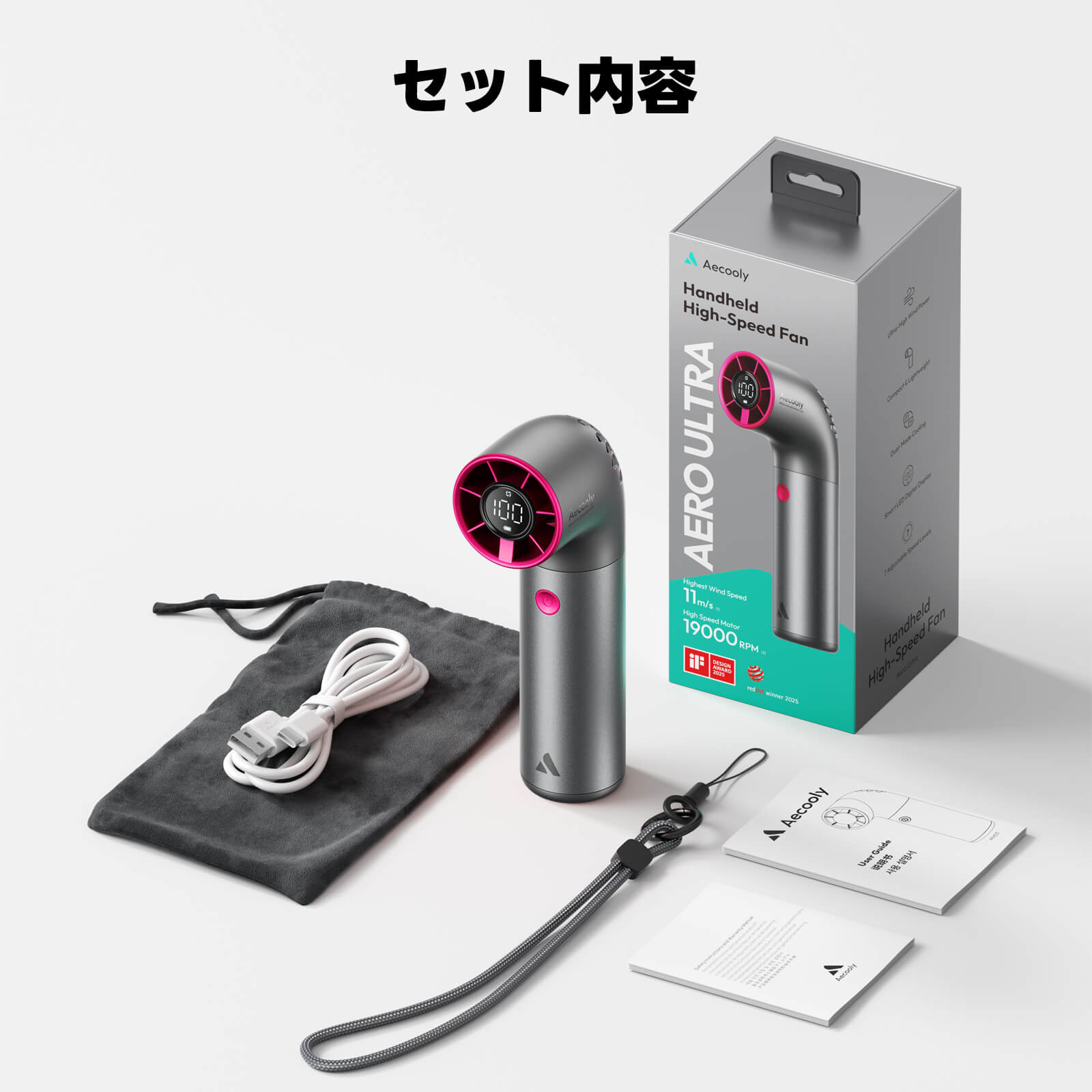 ハンディファン Aero Ultra – Aecooly.JP